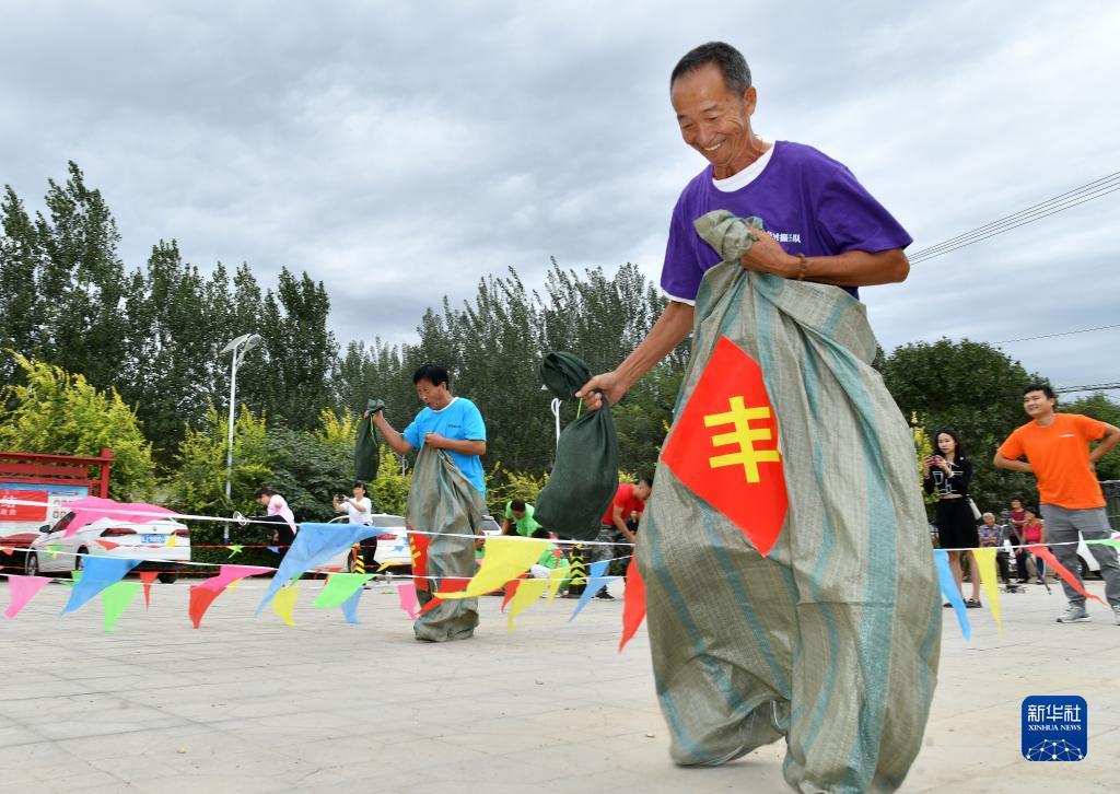诚博国际网投